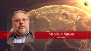 Обзор экономической ситуации в России и в Европе.