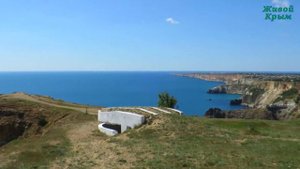 Удивительно красивые места Севастополя -  грот Дианы и мыс Фиолент