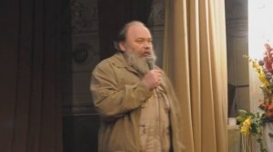 Целительство 2. Лекция 2,3. Борис Моносов