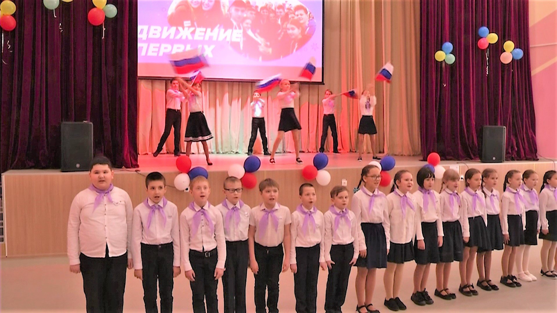Школьники Белоярского района вступили в «Движение первых»