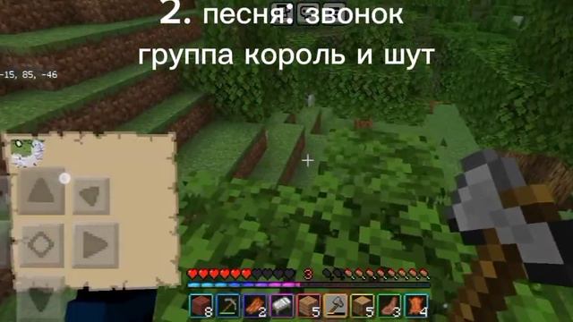 ну давайте знакомиться ?? (моё первое видео) смотреть онлайн