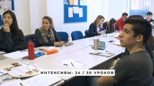 ТОП 5 ЛУЧШИХ ЯЗЫКОВЫХ ШКОЛ В ЛОНДОНЕ - Школы и курсы английского языка в Лондоне | Учеба в Англии