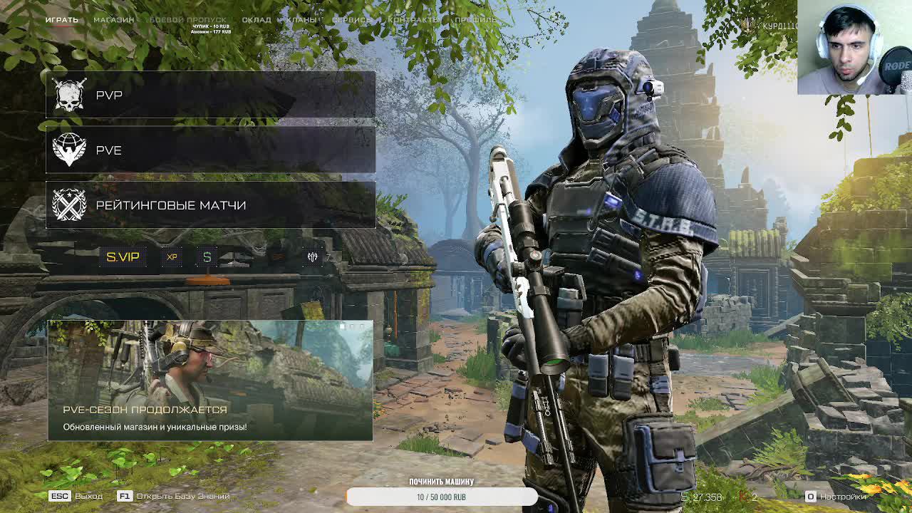 Выполню задание за донат смотреть онлайн