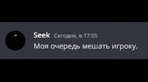 озвучка видео если бы монстры из дорс могли разговаривать в дс!(3ч.)
