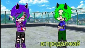 #пикавару#варупик #пик#вару