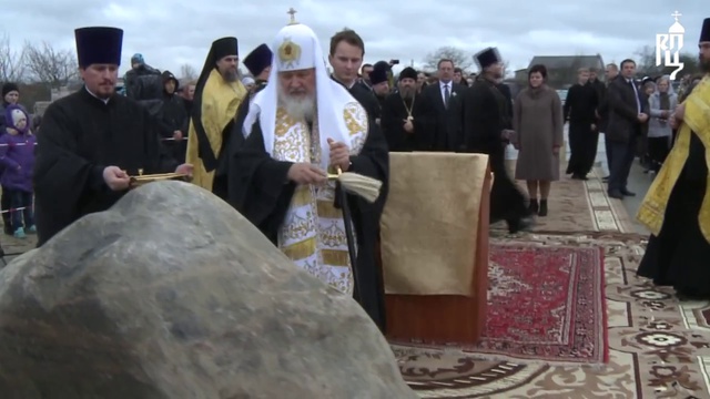 Храм лидии в калининграде. Храм лидии в калининграде