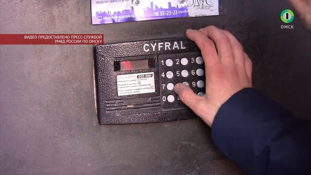 Новости от 16.03.18 смотреть онлайн