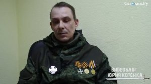 Почему был прав Игорь Стрелков