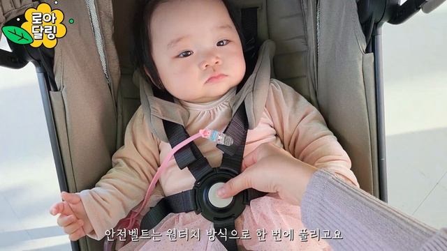 (SUB) 휴대용 유모차 줄즈 에어(Joolz Aer) 꼼꼼 리뷰 - 폴딩 방법, 방풍커버 사용법 등