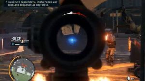 Прохождение Far Cry 3. Игра против банка