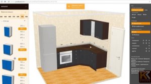 Угловая кухня особенности + моделирование