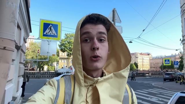 Попал в закрытый клуб курьеров! / Ultima Яндекс Еда