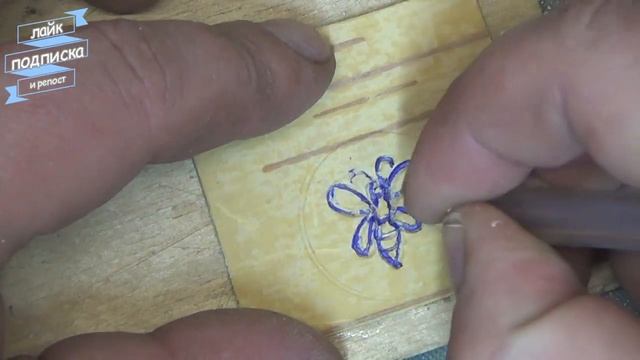 Сделать штамп для тиснения бересты,это легко смотреть онлайн