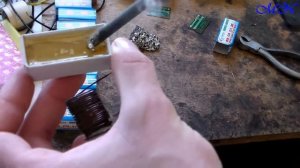 Канифоль для пайки