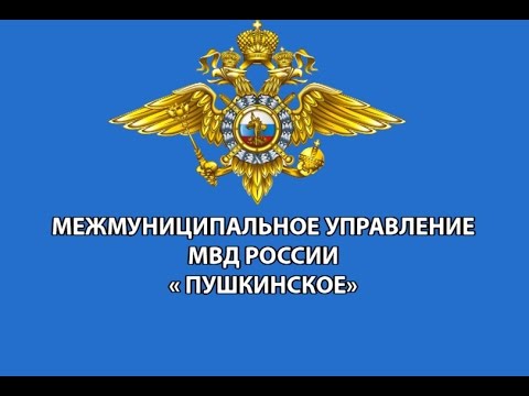 27.03 04 управление