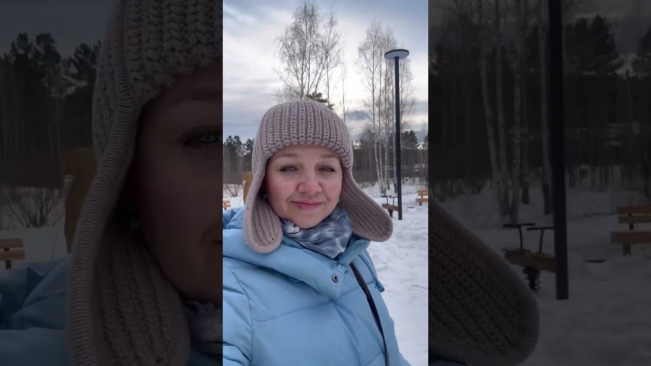 в Толгут-парке смотреть онлайн