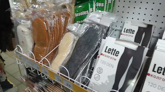 АВРОРА 🔥🔥🔥ЦІНИ ТА АКАЦІЇ 🔥🔥🔥КУПИЛА І ПОБИЛА🤦 смотреть онлайн