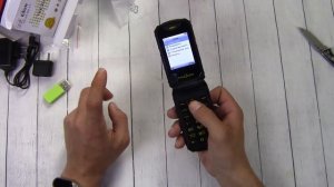 TKEXUN G5 Няшный "бабушкофон"