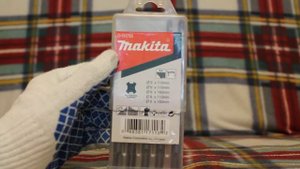 ОНЛАЙН ТРЕЙД.РУ  Набор буров MAKITA D-00795 SDS-plus, Код товара: 113810