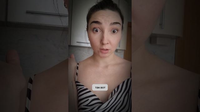 откуда морщинки⁉️ #гимнастикадлялица #омоложение #самомассаж #фейсфитнес смотреть онлайн