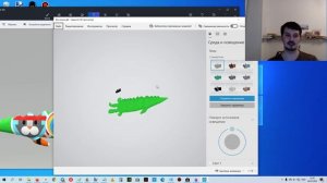 Paint 3D - новый бесплатный Paint от Microsoft