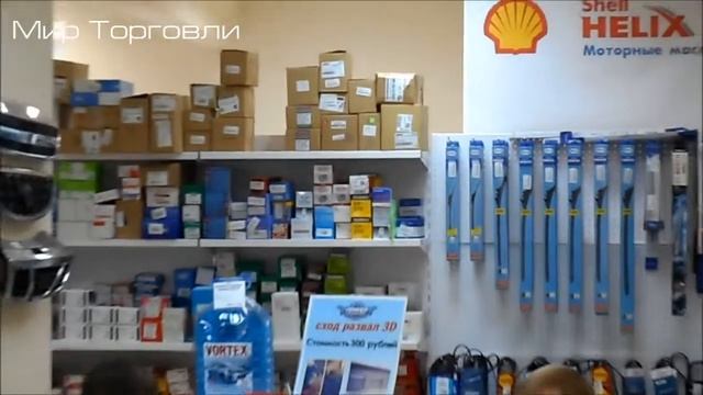 Магазин корейских запчастей "CAREЯ"