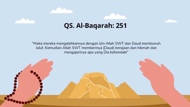 Video pembelajaran kelas V kisah nabi Daud AS. смотреть онлайн