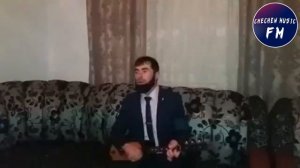ОЧЕНЬ ТРОГАТЕЛЬНАЯ ПЕСНЯ МА ДУКХА ЙОЬЛХУР Ю СО ВИНА НАНА😔😔