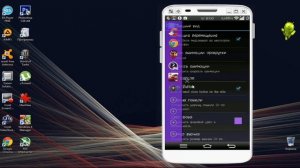 Быстрый доступ к приложениям на Андроид