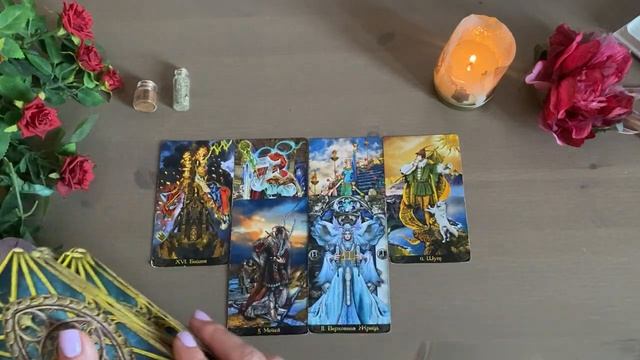 ТЕЛЕЦ ЛЮБОВЬ ИЮЛЬ-АВГУСТ 2023 любовный прогноз на картах таро смотреть онлайн