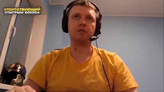 За сколько съешь 5 косточек черешни на стриме? смотреть онлайн