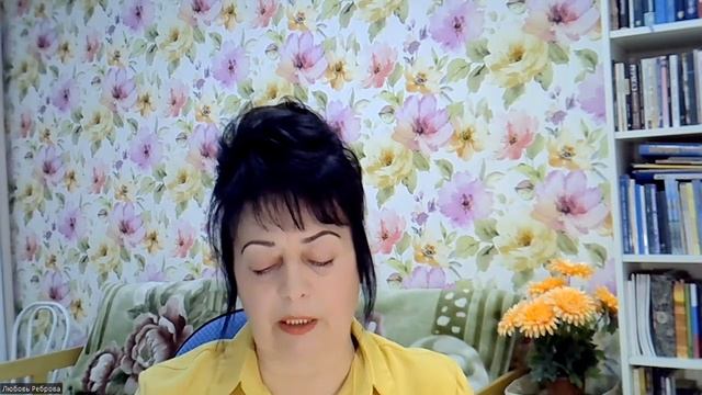 ПОСЛАНИЕ О ЕДИНСТВЕ ХРИСТИАН (о мнениях) - Любовь Реброва смотреть онлайн