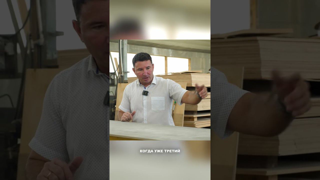 Юнец решил купить дом смотреть онлайн