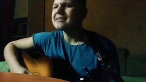 Что-то жизнь не клеится (песня)