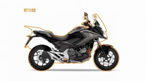 NT1100 vs NC750X. Keep or Trade?