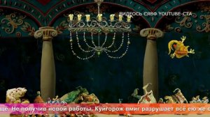 Од пинге. Урок мордовской мифологии в Мордовском Подворье