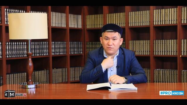 Тонкости таджуида / Основные места выхода букв / Санху Закир смотреть онлайн