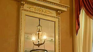 Царскосельский лицей