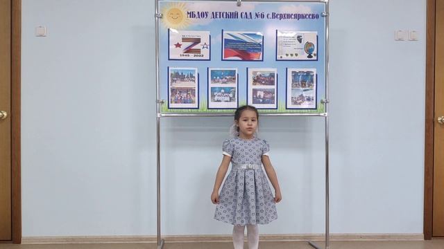 22 ноября 2022 г. смотреть онлайн