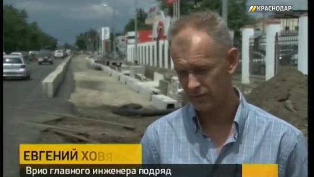 На Ростовском шоссе в Краснодаре начали ремонт ж/д полотна на проезжей части