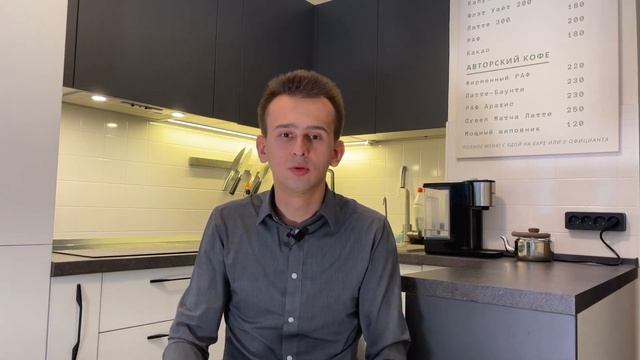 Открываем ресторан - оборудование за копейки? Блог Овсянникова