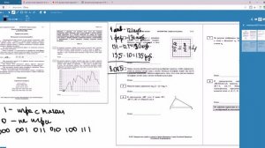 Досрочный ЕГЭ по математике Задания 1-8