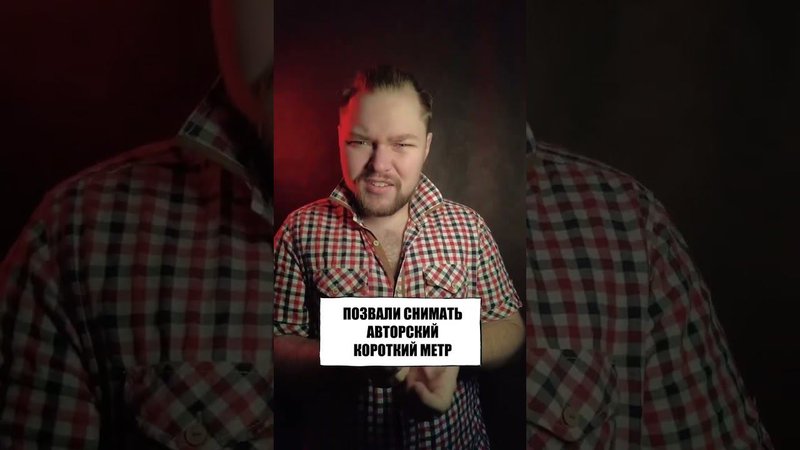 Бывает в работе и такое… #буднифотографа #жиза #фотограф #юмор #фотографмосква