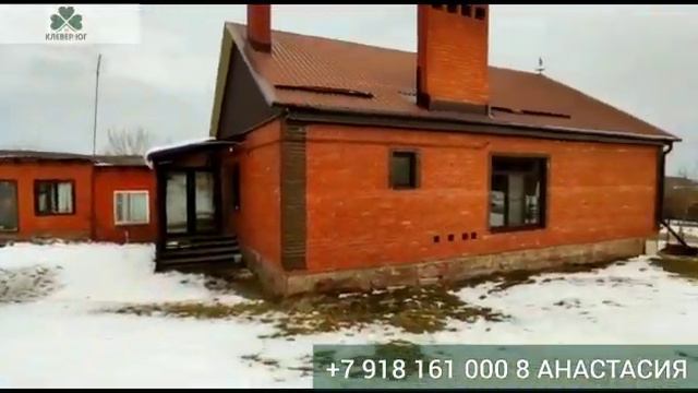 Продажа дома в ст Азовская Краснодарского края