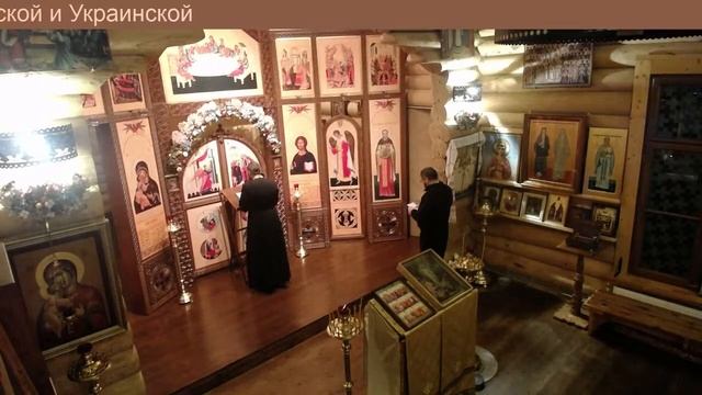 Молебен о воинах, о страждущих в земле Российской и Украинской смотреть онлайн