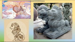 Рисование во 2 классе.Изображение и фантазия.