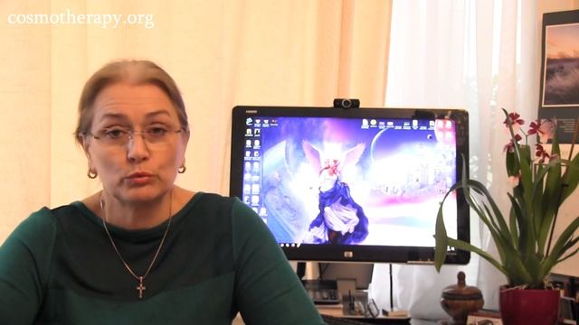 Космоэнергетика - Обучение. Что необходимо знать перед обучением.