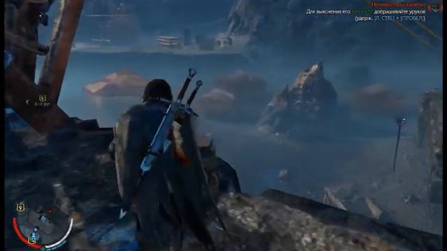 Обзор игры Middle earth: Shadow of Mordor  Средиземье: Тени Мордора 2014