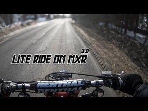ЕЗДА ПО ДОПУ | JMC MXR 190 3.0