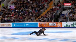 Юлия Липницкая Травма ноги на Кубке Ростелеком 2016